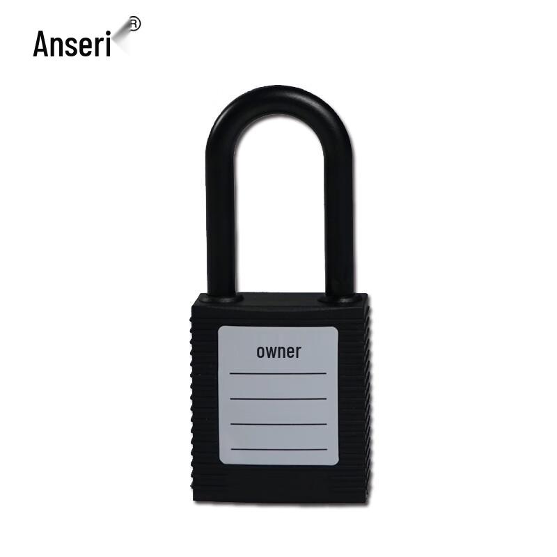 AnsaRui 14675 Insulated Safety Padlock