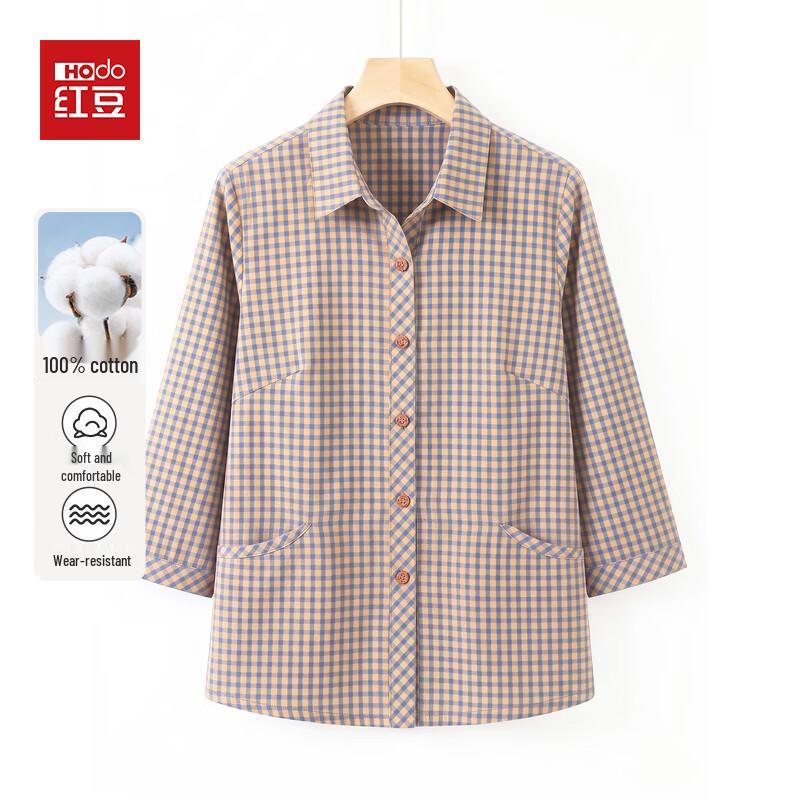 Hodo Women's Mid-Aged Pure Cotton Plaid Shirt