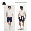 Kappa Men's Elastic Breathable Casual Sports Shorts