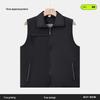 Unisex Volunteer & Work Vest