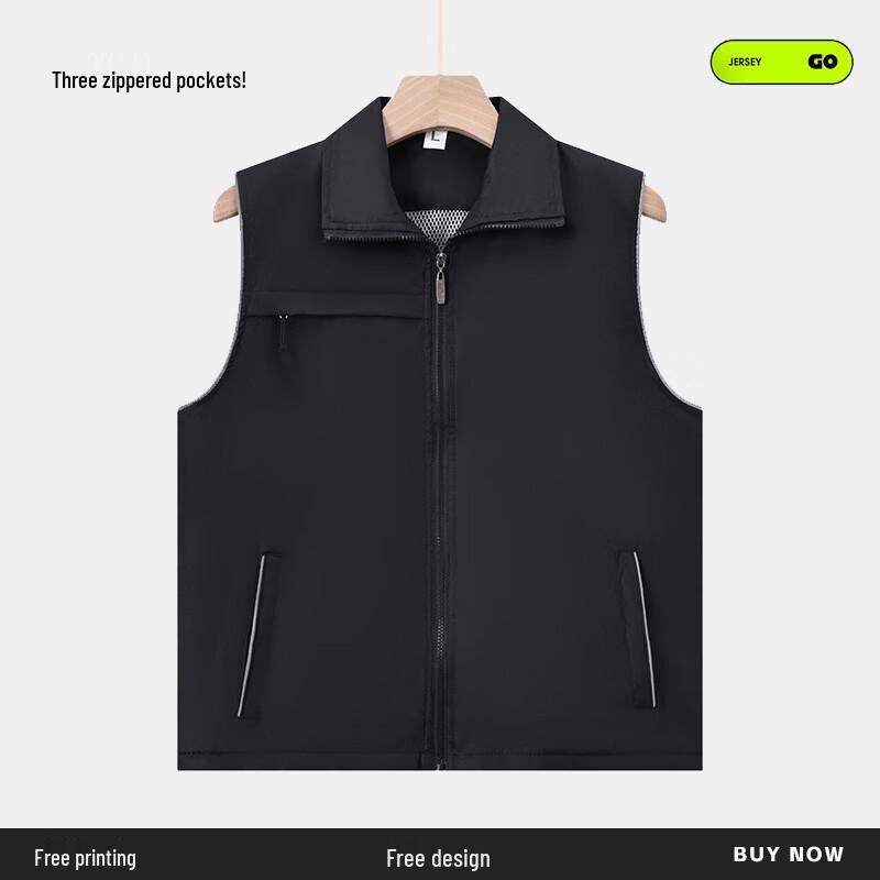 Unisex Volunteer & Work Vest