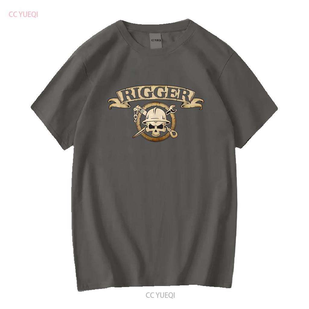 Mens rigger skull crossbones T Shirt Crane rigging short sleeve tee Hoist 2 sided Derrick riggers badge vintage Washed