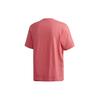 Adidas Originals Trefoil Sport Short Sleeve T-Shirt Men Tops Superior-Pink FM3695
