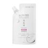 Sekkisei Clear Wellness (For Sensitive Skin) Refining Milk SS (Refill) High Moisturizing Emulsion Pore 120mL