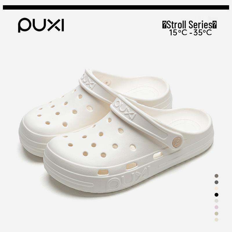 Men's EVA Non-Slip Thick Sole Closed-Toe Summer Outdoor Slippers