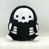 Treasuringu Ghost Plush Toy Kawaii Skeleton Plush Doll Fun Cartoon Halloween Stuffed Toy Home Decor Plushie Children'S Day Gift