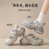 Sports sandals new summer thick-soled hollowed-out Velcro creek dad shoes