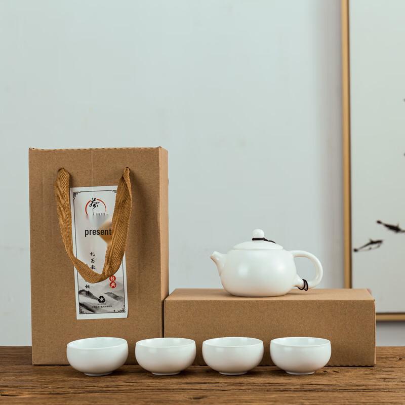 Jianglai Ding Kiln Ceramic Travel Kung Fu Tea Set