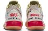 Nike Kyrie 5 Ep Bandulu CK5836-100