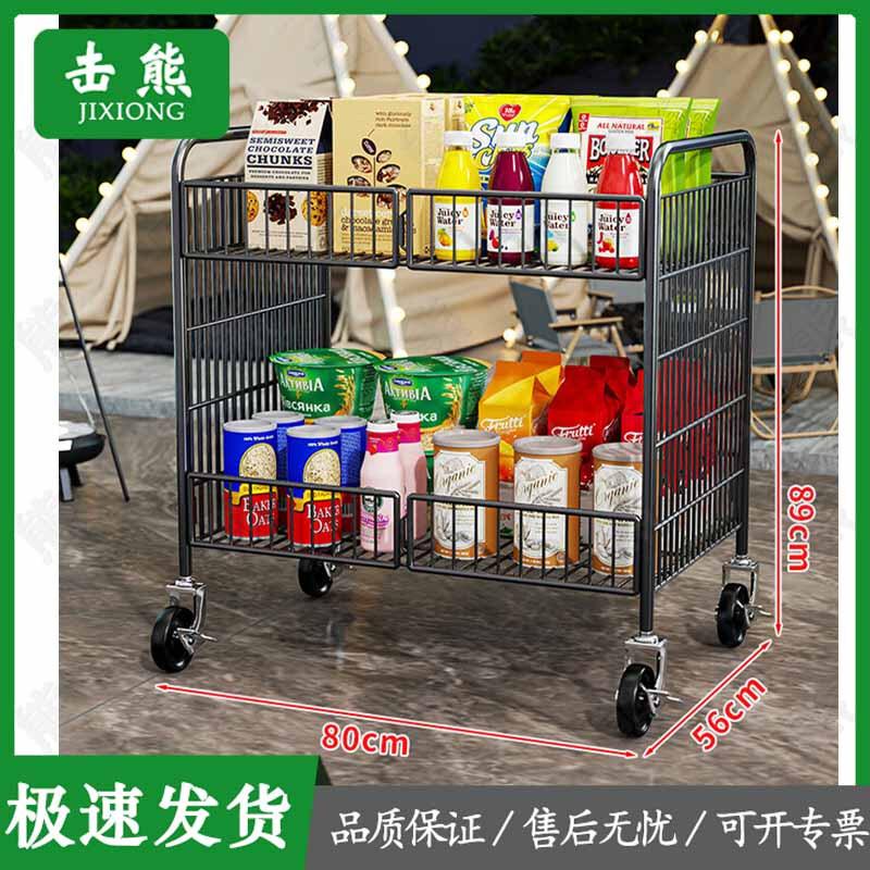 Jixiong Faltbarer mobiler Marktkarren