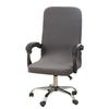 Stretch Spandex Office  Chair Covers Anti-dirty Computer Seat Chair Cover Removable Slipcovers