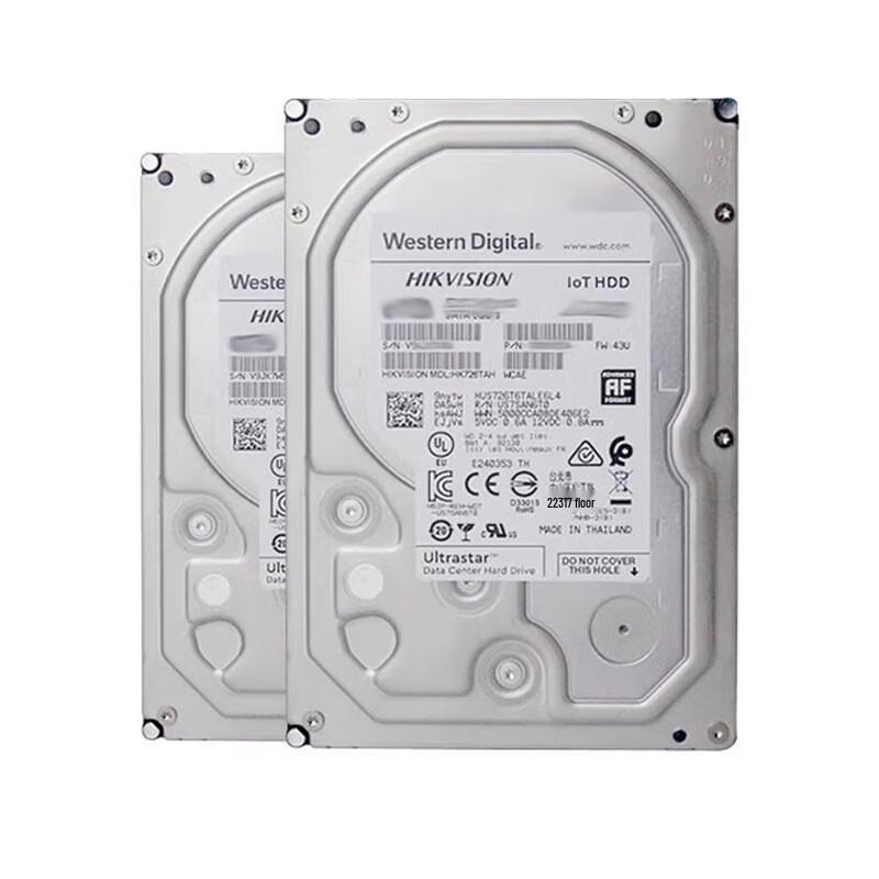 

Hikvision 6TB Surveillance Hard Drive