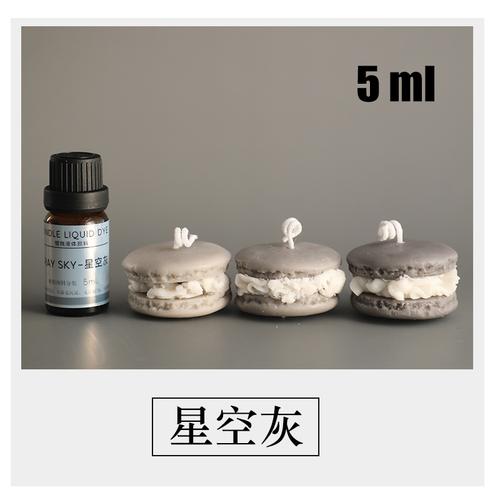 5ml Diy Perfume Candle Special Dye Concentrated Liquid Pigment Professional Pigment Coloring