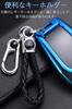 [LETINGFAR] Key Case for BMW Smart Key Case Display Key 5 6 7 8