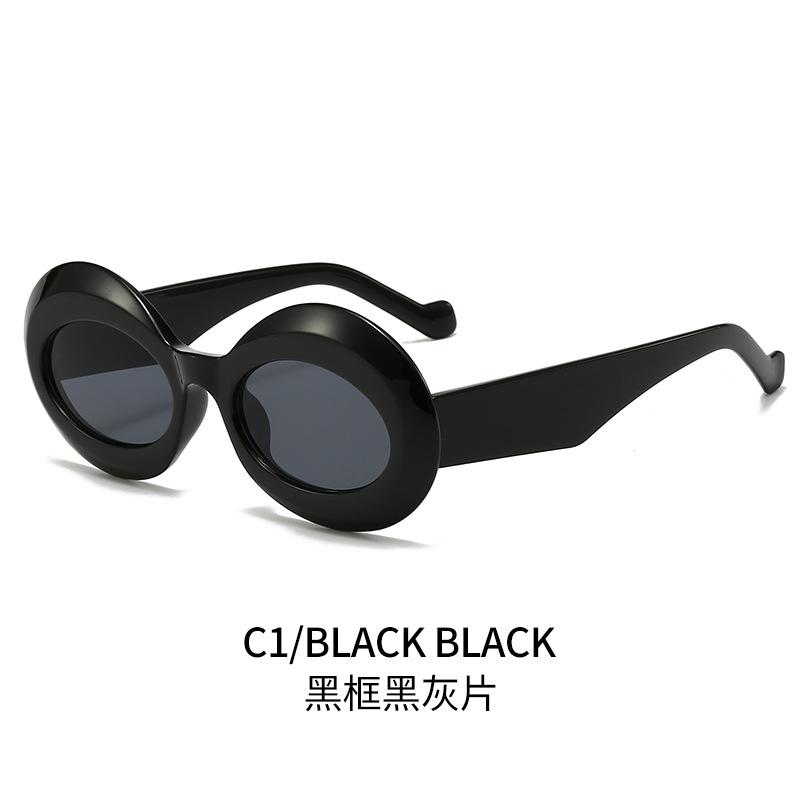 Trendy Oval Thick-Frame Sunglasses For Women & Men Stylish Striped Design Chic European & American Fashion Premium Quality Shade