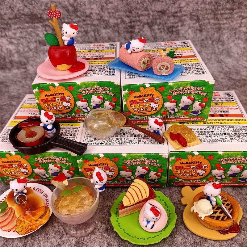 

Cute Cat Gastronomy Miniature Landscape Toy Doll Desktop Ornament Gifts Entertaining Play Safe Kid Friendly Fun