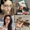 Best-selling Plain Cat-eye Photochromic Glasses, Anti-blue Light, Can Be Fitted with Prescription Lenses, Smart Photochromic for Women, Popular Model