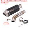Slip On For Honda CBF600N CB600 CB600F Variation Hornet 600 Motorcycle Exhaust Escape Middle Link Pipe Muffler Moto DB Killer