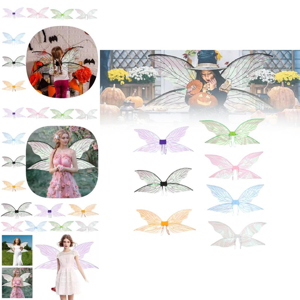 Adorable Festival Party Costume Cosplay Butterfly Wings For Performances In Various Colors