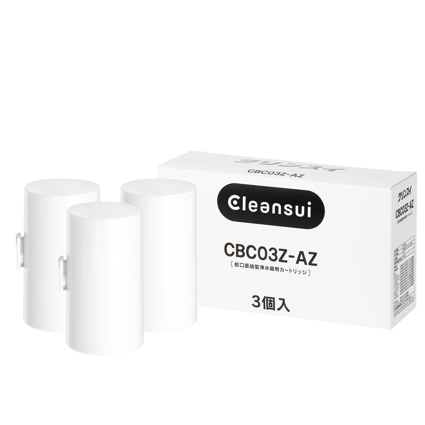 

limited genuine Cleansui Water Purifier Direct Faucet Type CB Series Replacement Cartridge x 3 [Amazon.co.JP product] (CBC03 pieces) CBC03Z-AZ