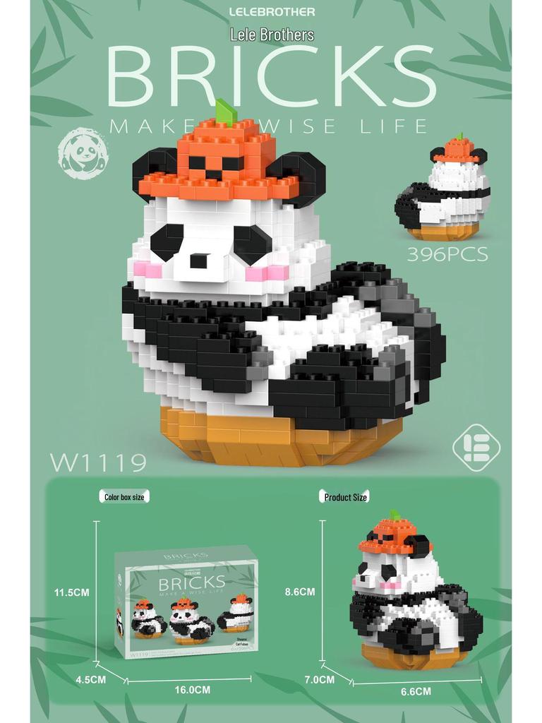 Compatible Lego Panda Hua Hua Meng Lan Fu Bao Doll Building Blocks Toy