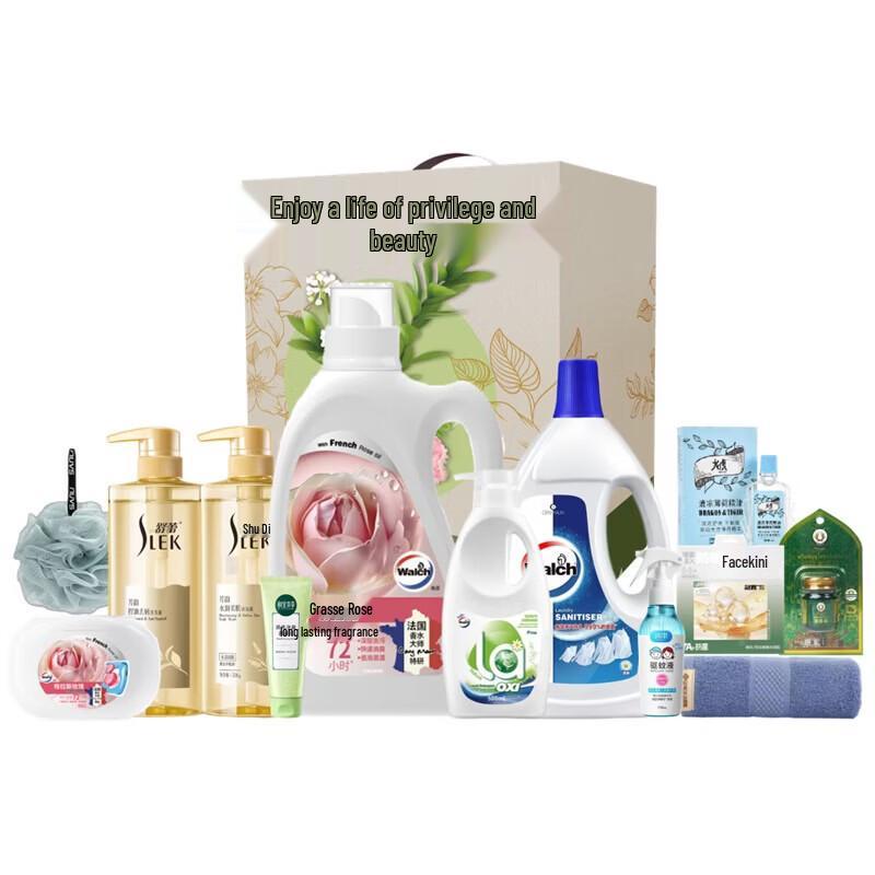 AKIRO Summer Cooling Home Cleaning Set