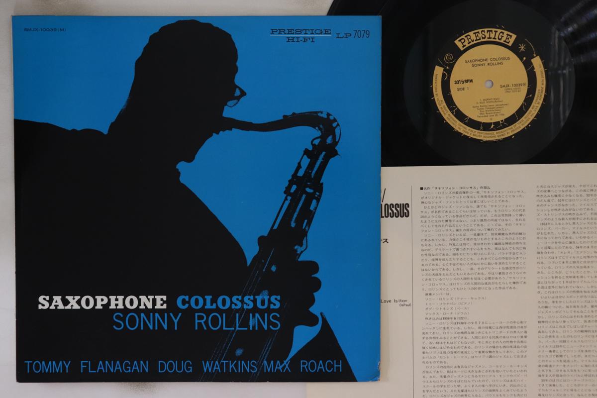 

LP Record SONNY ROLLINS - Saxophone Colossus SMJX10039 PRESTIGE 1972 Japan Jazz Used