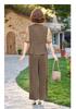 2026 Summer Outfit: Stylish Short-Sleeve Two-Piece Set for Middle-Aged and Elderly Women, Casually Elegant Chinese Style.