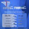 PurCotton 100% Cotton Soft Facial Wipes