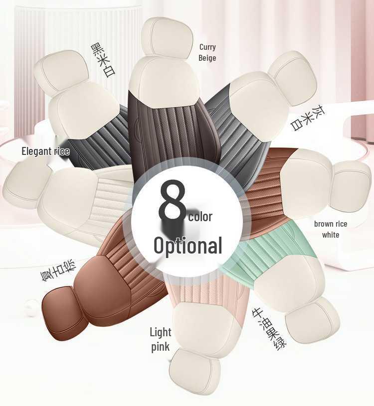 All-Season, Breathable Seat Covers for Chang'an and Lumin Cars