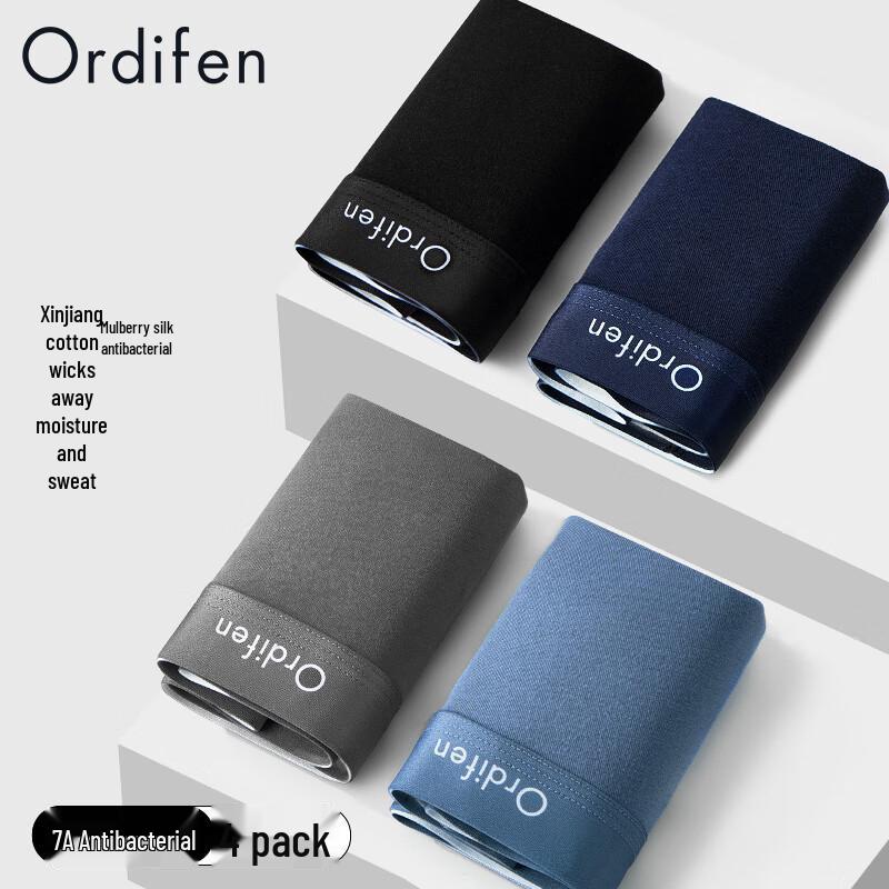 

Мужские боксеры-брифы Audifen из чистого хлопка с антибактериальным эффектом (4-Pack) 3XL