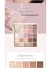 NOVO 25-Color Macaron Eyeshadow Palette: Versatile Earth Tones, Pearlescent Matte, Blush & Contour All-in-One