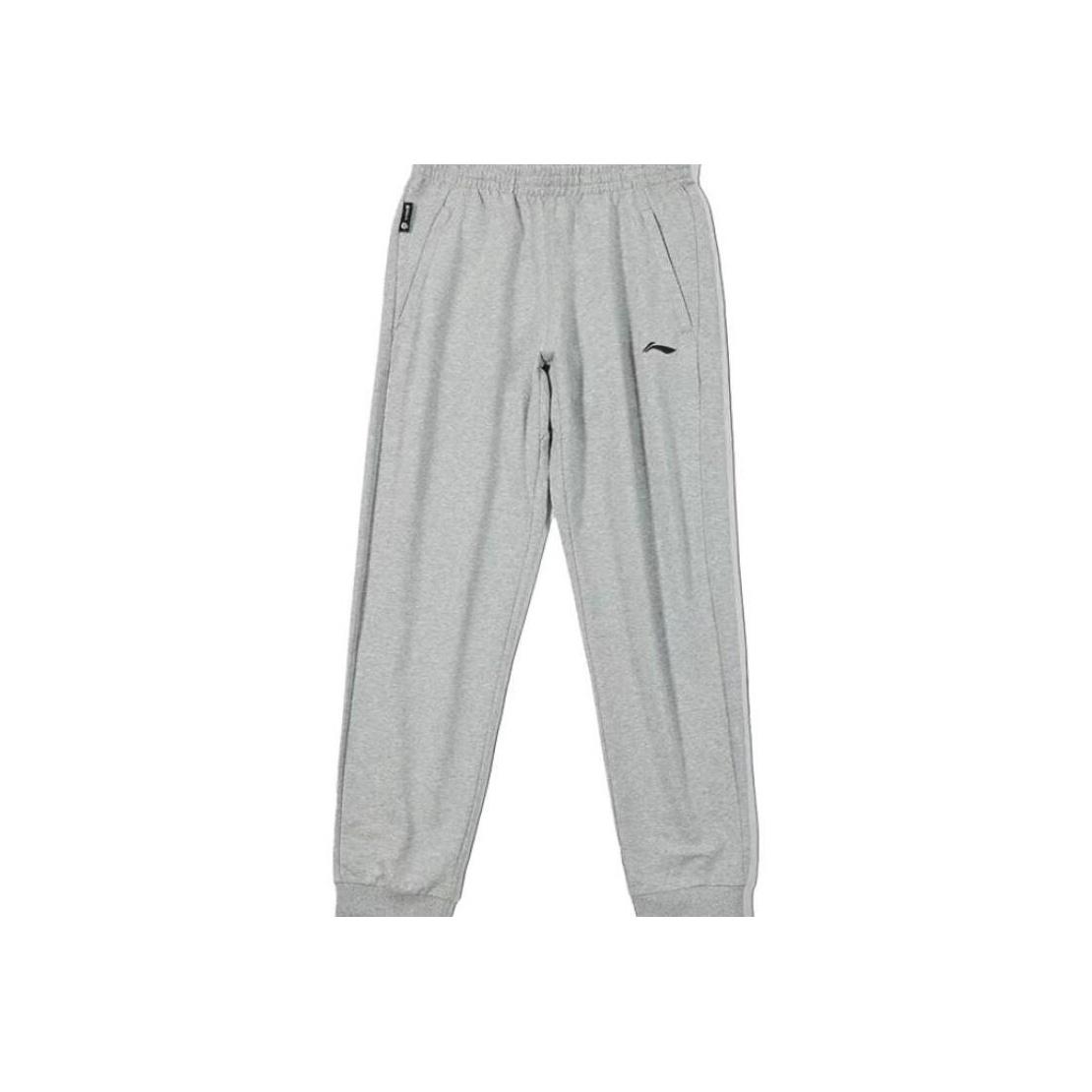 Li-Ning Lightweight Cuffed Loose Fit Casual Pants Unisex bottoms Light-Gray AKLUB05-2 M