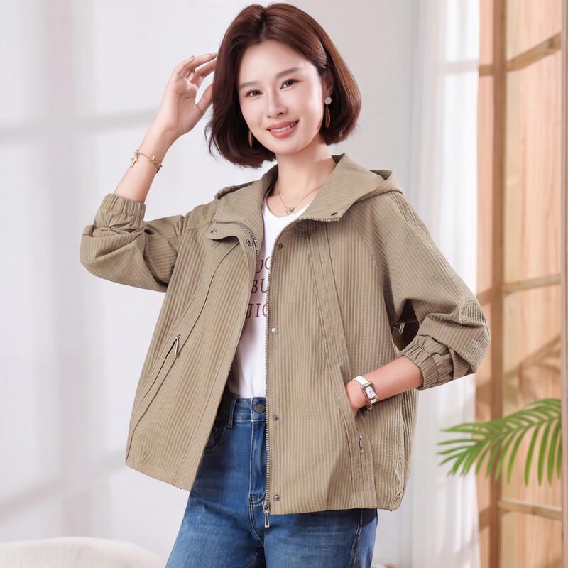 Yalu Women's Casual Hooded Zipper Jacket