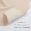 Female Spring and Summer Pure Cotton Antibacterial Crotch A Piece of Non  Trace High Stretch Briefs