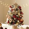 45cm DIY Christmas Tree Kit Artificial Pine Desktop Christmas Tree  Desktop Ornament