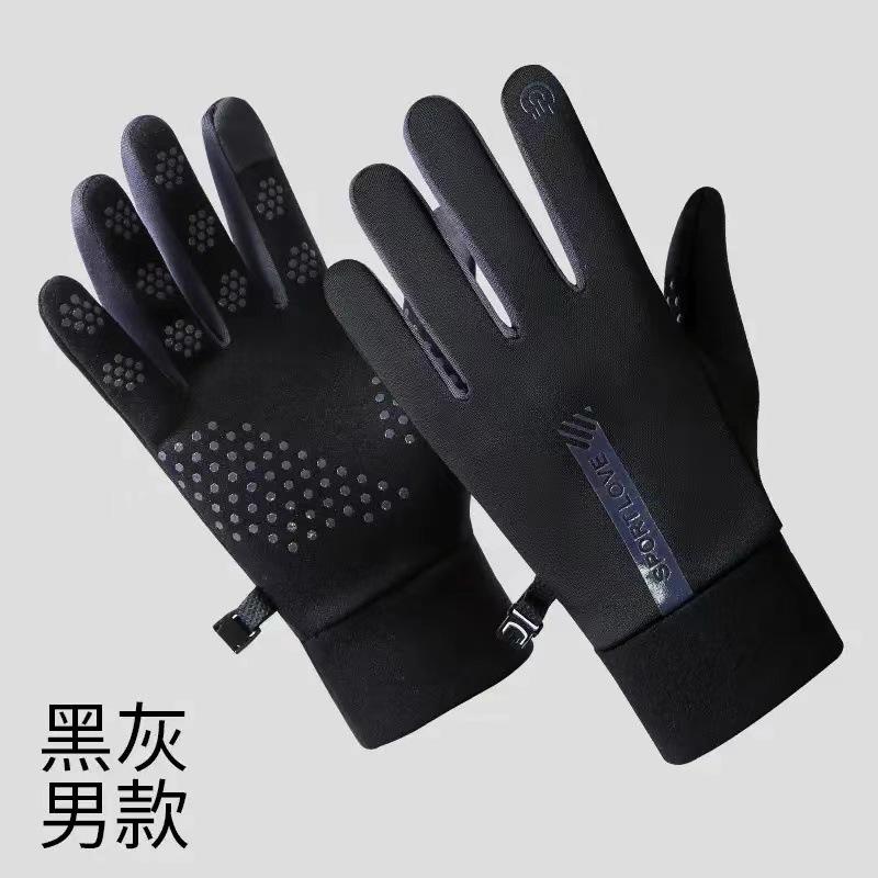 Leather Gloves Men Women Winter Outdoor Cycling Motorcycle Windproof Cold-Proof Fleece Lined Touchscreen Thickened Warm Gloves