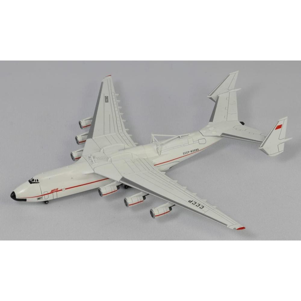 Pitlord 1 700 Skywave Series An 225 Muriya Heavy trAnsport   Orbital Ship blAnc Model S51