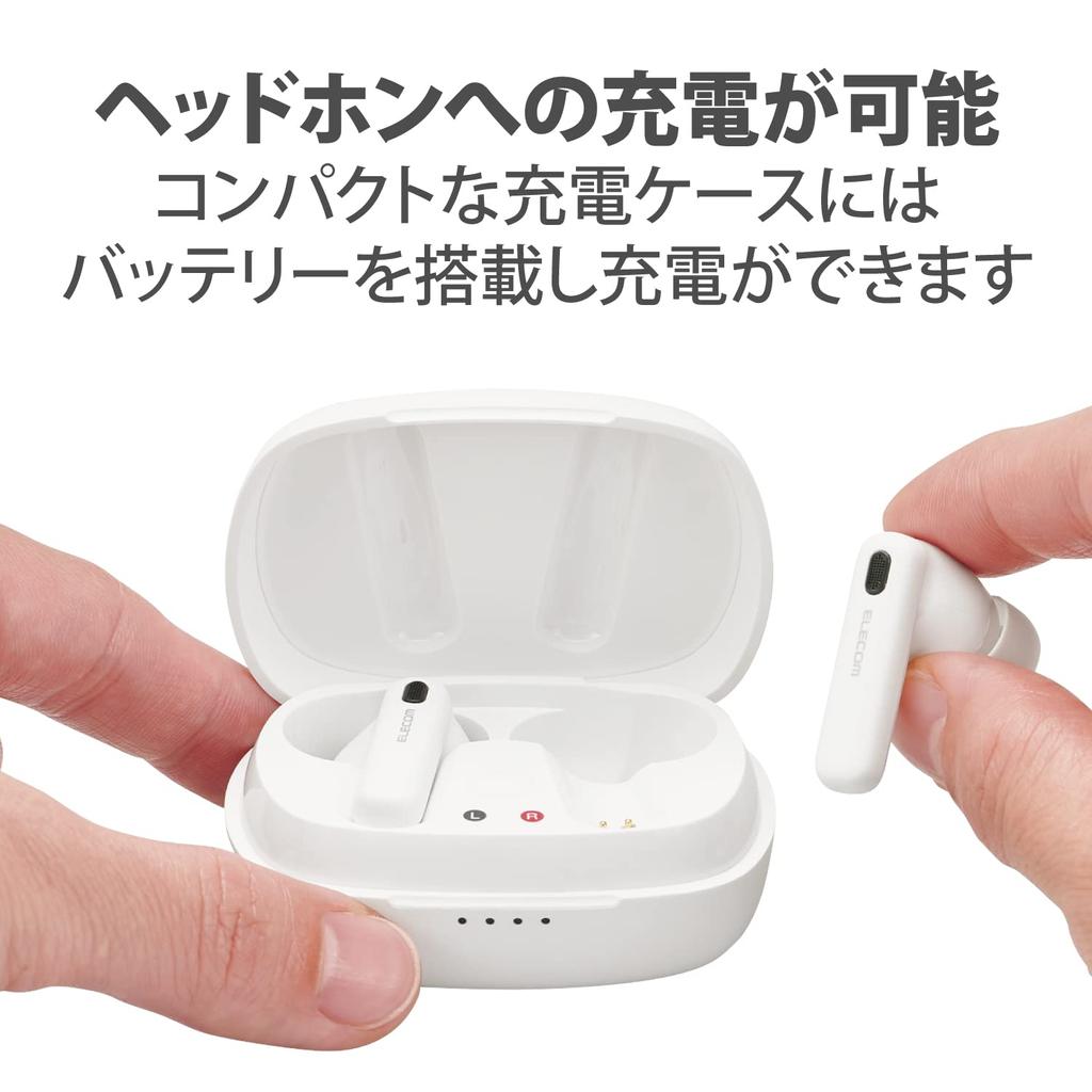 ELECOM LBT-TWS13WH Wireless Earbuds, Bluetooth 5.2, Noise Cancelling, AAC Compatible, Lightweight, Fully Wireless, In-Ear Type, White