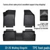 3D-Hochrand-TPE-Umweltfreundliche Fußmatten für 22-25 Wuling Hongguang Xinchen, Verbessert Anti-Rutsch, Leicht zu Reinigen