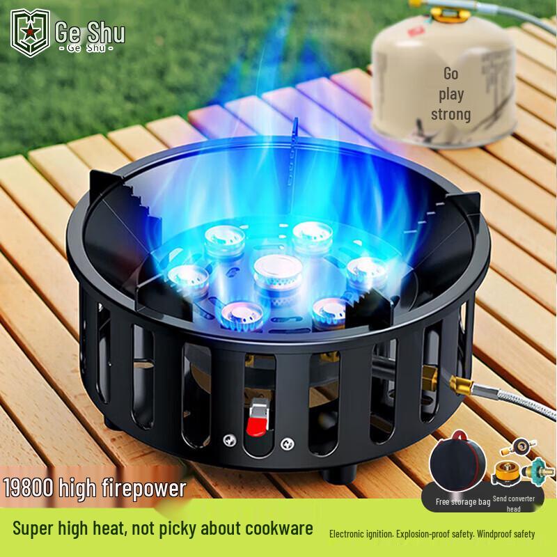 Portable Outdoor Gas Cassette Stove