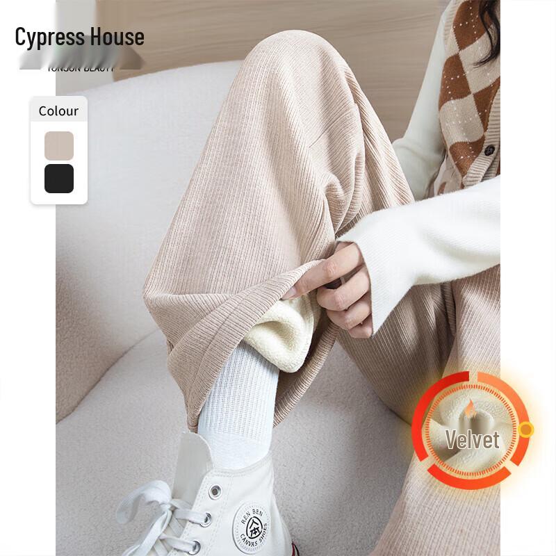 

Женские повседневные брюки с широкими штанинами на флисовой подкладке M