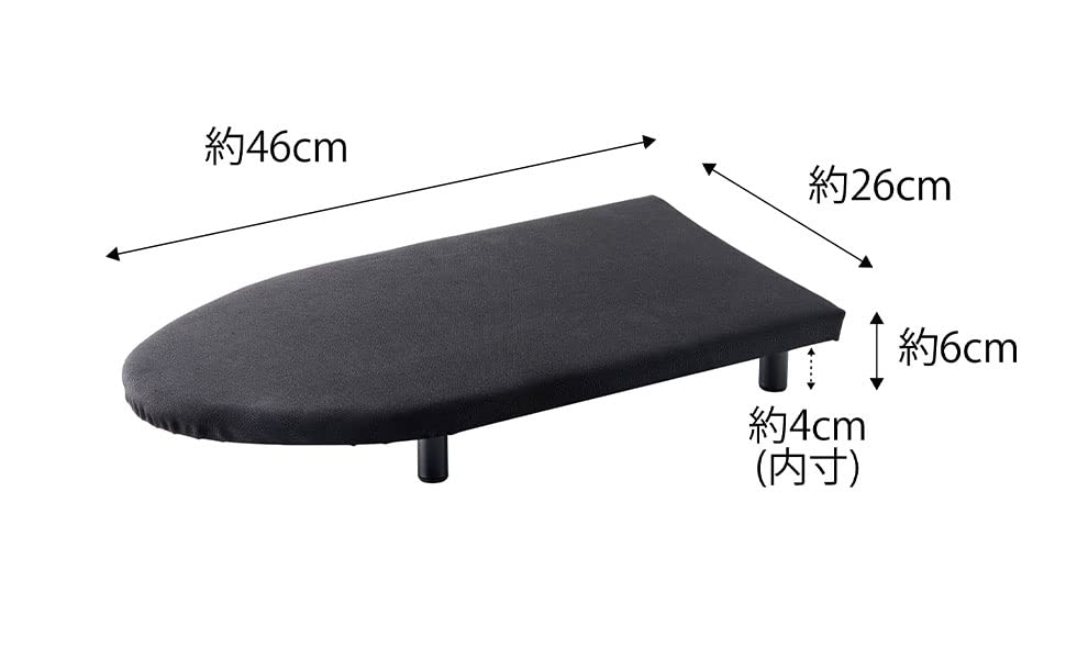 Yamazaki Tower Ironing Board with Legs, Small, Black, Approx. W46 X D26 X H6cm, Tower Design, Comfortable To Hang, Product Number: 5788
