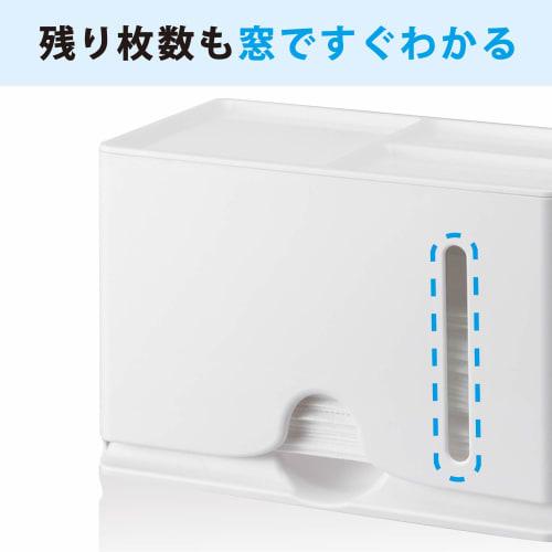 Elecom Mask Accessory Mask Box, White, IPM-MKBOXWH