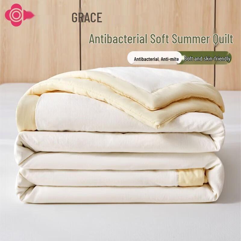 Grace 7A Antibacterial Summer Cool Quilt