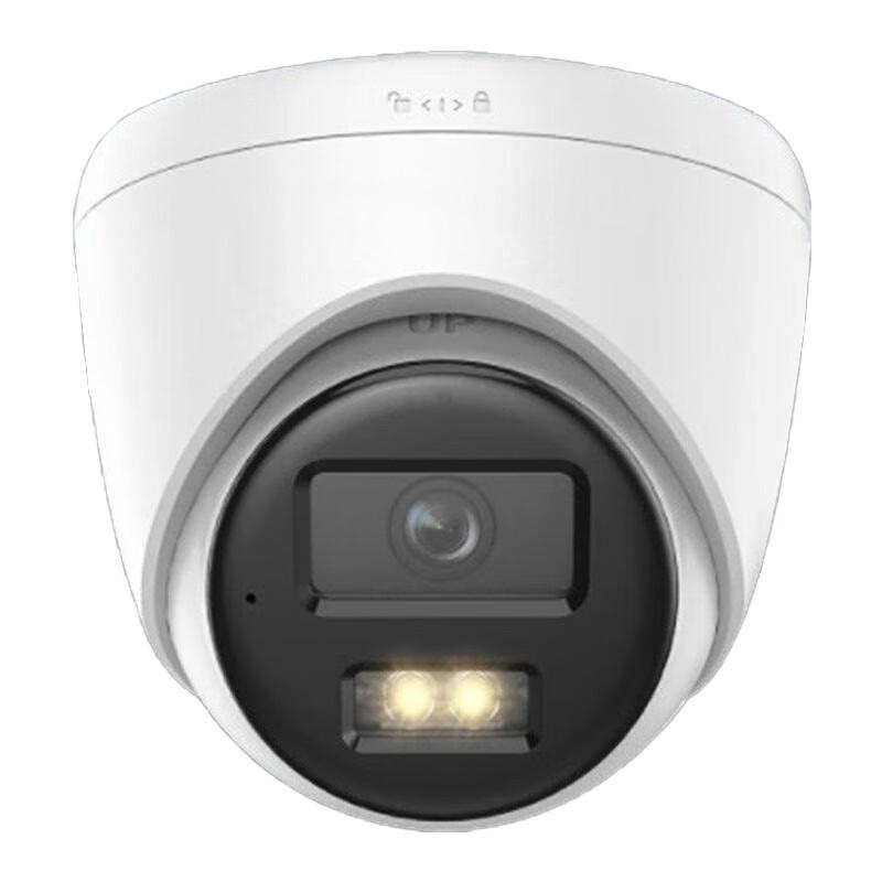 

Hikvision 4MP Full-Color PoE Dome Network Camera