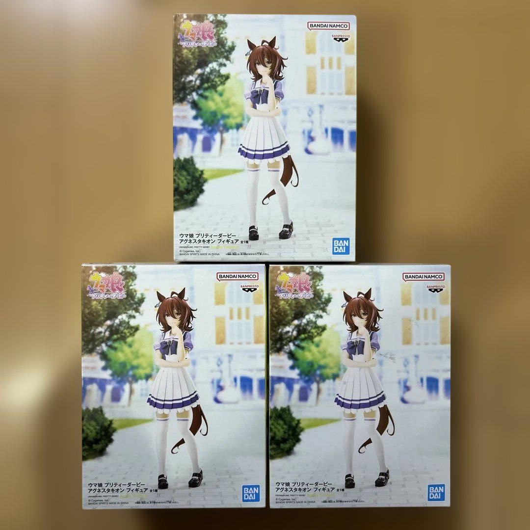 

[USED] Uma Musume Pretty Derby Agnes Tachyon Figure Uniform Set of 3