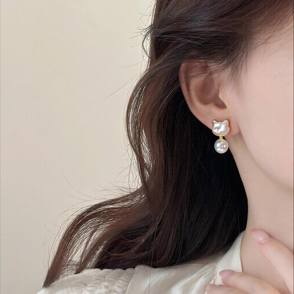 Natural Freshwater Pearl Kitten Jewelry Set - Earrings, Pendant, and Ring