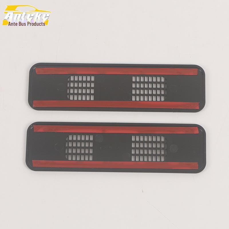 Ideell 22 L8 tredje rads sete luftuttaksbeskyttelsesdeksel tilbehør