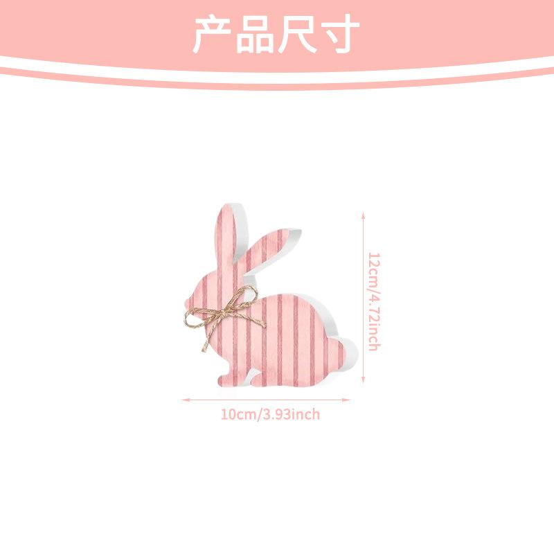 Easter Bunny Wooden Ornament Creative Pink Rabbit Desktop Decoration Crafts Home Decoration Easter Party Gift